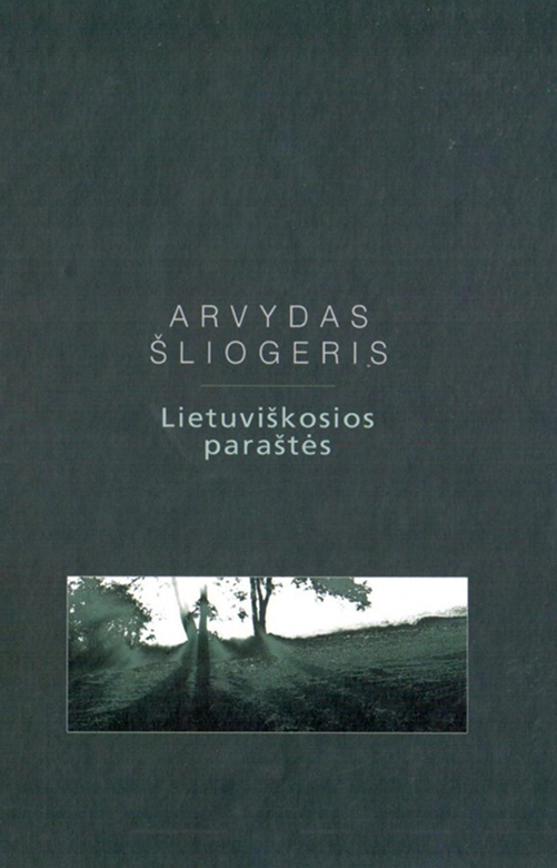 „Lietuviškosios paraštės“ (2011)